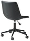 Office Chair Program Home Office Swivel Desk Chair