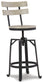 Karisslyn Swivel Barstool (2/CN)