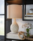 Garinton Ceramic Table Lamp (1/CN)