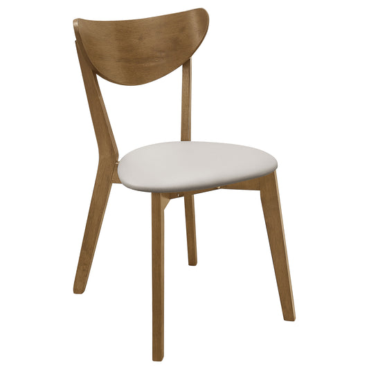 Kersey Wood Dining Side Chair Chestnut (Set of 2)